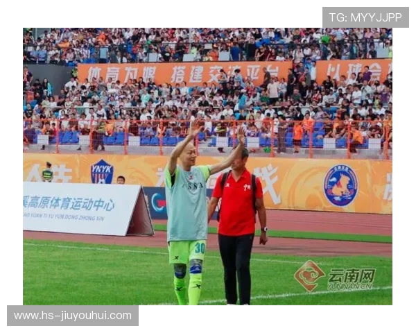 足球球员歧视行为的成因、表现及其对体育道德和社会影响的分析